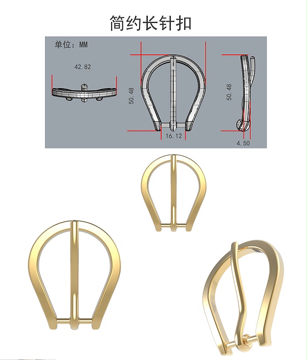 简约长针扣