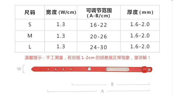 纯牛皮猫用宠物项圈