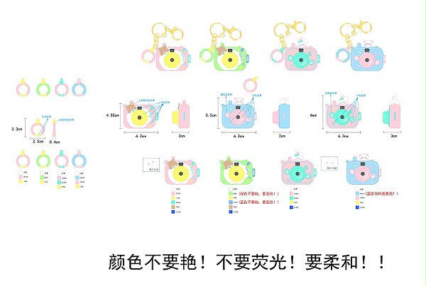 萌宠动物投影仪