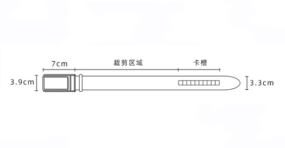 欧啰拉-产品平面图